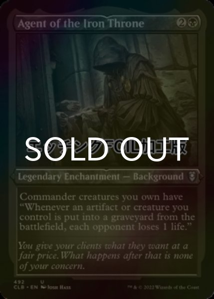 画像1: [FOIL] 鉄の玉座の工作員/Agent of the Iron Throne (エッチング仕様) 【英語版】 [CLB-黒U] (1)