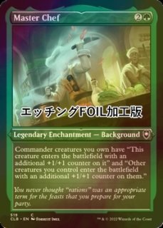 アーチリッチ、アサーラック/Acererak the Archlich 【日本語版】 [AFR