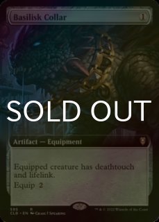 FOIL] ファイレクシアへの門/Portal to Phyrexia (拡張アート版