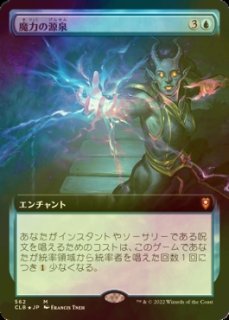 Amazon.co.jp: 放浪の騎士、バーラン J22 アニメ 大熊まい 中国