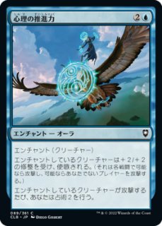 【ご確認用】アルティメットマスターズ 失われたアラーラの君主 日本語 1枚 失われたアラーラの君主/Sovereigns of Lost Alara 【日本語版