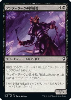 意志の力 Force of Will 旧枠 日本語版 DMR【MTG】 意志の力/Force of Will (旧枠) 【日本語版】 [DMR-青MR] - シングルスター