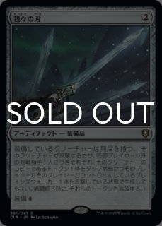 魔力の櫃　英語　② カード検索 ｜ Z/X - Zillions of enemy X - ゼクス公式サイト