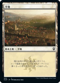 マテリアハンター、ユフィ　拡張　foil 日本語 MTG マテリアハンター、ユフィ 日本語版 拡張Foil MTG FF