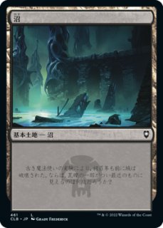 拡張 foil マテリアハンター　ユフィ　Yuffie サージ・Foil】(065)《マテリアハンター、ユフィ/Yuffie