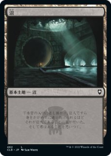 FOIL] 巻物の君、あざみ/Azami, Lady of Scrolls 【日本語版