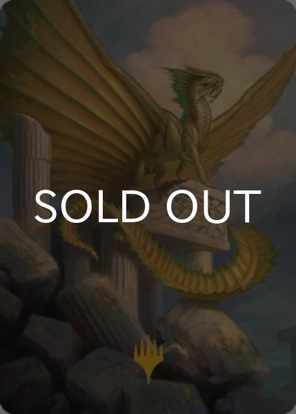 画像1: エインシャント・ゴールド・ドラゴン/Ancient Gold Dragon No.005 (箔押し版) 【英語版】 [CLB-アート] (1)