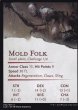 画像2: カビ人間/Mold Folk No.023 (箔押し版) 【英語版】 [CLB-アート] (2)