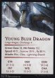 画像2: ヤング・ブルー・ドラゴン/Young Blue Dragon No.027 (箔押し版) 【英語版】 [CLB-アート] (2)