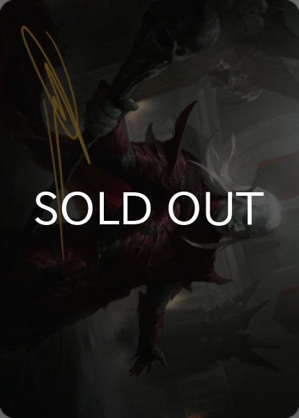 画像1: 芸人、ベイロス・バリテル/Baeloth Barrityl, Entertainer No.033 (箔押し版) 【英語版】 [CLB-アート] (1)