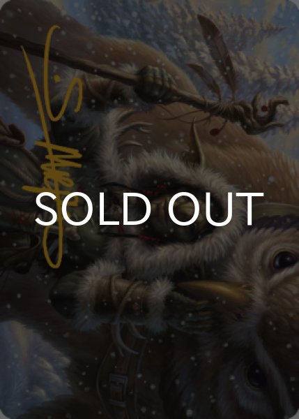 画像1: アウルベア飼い/Owlbear Shepherd No.035 (箔押し版) 【英語版】 [CLB-アート] (1)