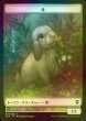 画像1: [FOIL] 兎/RABBIT & 宝物/TREASURE 【日本語版】 [CLB-トークン] (1)