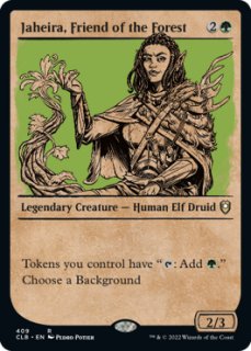 FOIL] アンデッドの王/Lord of the Undead (全面アート版