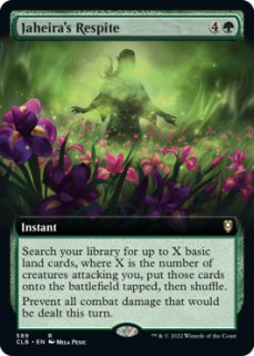MTG イトリモクの成長儀式 J22 英語版FOIL1枚 イトリモクの成長儀式｜カードギャラリー｜マジック：ザ