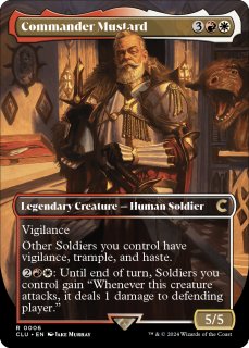 MTG　FF　拡張アート Foil　強き愛の白魔道士、ローザ en_0001.jpg