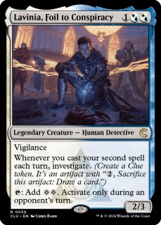 FOIL] エルドラージの寺院/Eldrazi Temple 【英語版】 [SLD-土地