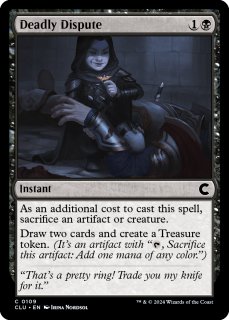 MTG LRW 呪文づまりのスプライト foil 1枚 Foil】《呪文づまりのスプライト/Spellstutter Sprite》[LRW] 青