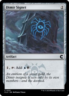ア*士様 MTG フェイタリズム 未開封)(FOIL)フェイタリズム // 秘儀の否定/Arcane Denial