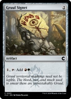 強き愛の白魔道士、ローザ　英語　拡張アートfoil　mtg 強き愛の白魔道士、ローザ 英語 拡張アートfoil mtg - メルカリ