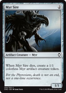 バンドル限定　魔女、ヤ・シュトラ・ルル 買取相場】-MtG-(英)魔女、ヤ・シュトラ・ルル / Y'shtola