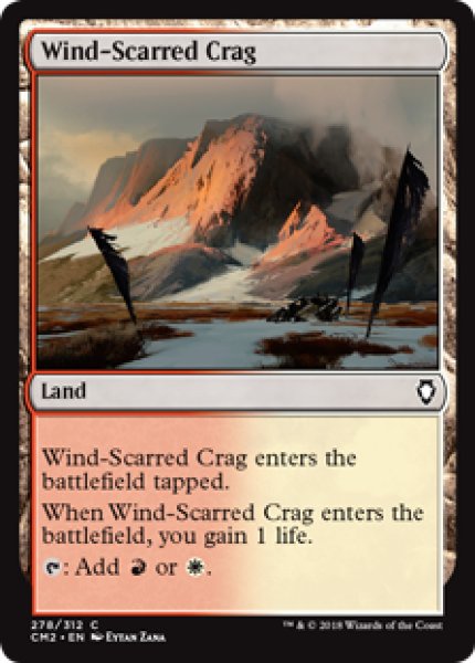 画像1: 風に削られた岩山/Wind-Scarred Crag 【英語版】 [CM2-土地C] (1)