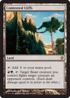 Amazon.co.jp: マジックザギャザリング MTG 赤 日本語版 アン