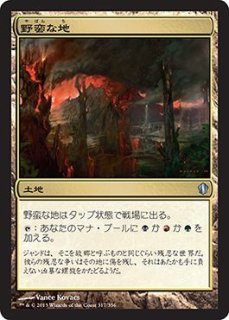 MTG foil 城塞の包囲 MTG プロモーションカード 【MTG/PR】※Foil※《包囲サイ/Siege