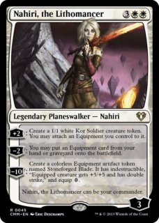 FOIL] 嵐の討伐者、エルズペス/Elspeth, Storm Slayer (全面