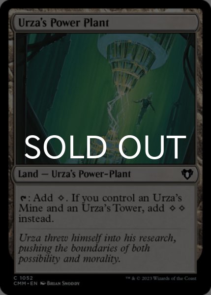 画像1: ウルザの魔力炉/Urza's Power Plant 【英語版】 [CMM-土地C] (1)