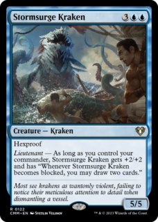 親身の教示者　MTG 英語版 Demonic Tutor (Judge Gift Cards 2020)