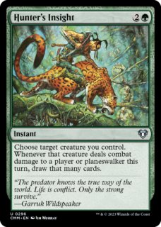 嵐の討伐者、エルズペス　Elspeth, Storm foil　幽霊火 嵐の討伐者、エルズペス (Elspeth, Storm Slayer) · Tarkir