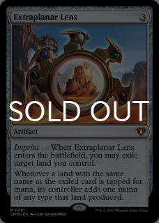 特殊セット（英語版）- MTG専門店シングルスター (Page 34)