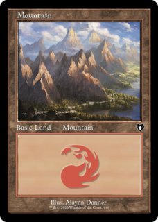 MTG　foil　拡張　正気の剝ぎ取り、ゼルリクス　日本語 Foil】(652)《正気の剝ぎ取り、ゼルリクス/Zellix, Sanity