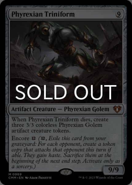 画像1: ファイレクシアの三重体/Phyrexian Triniform 【英語版】 [CMM-灰MR] (1)