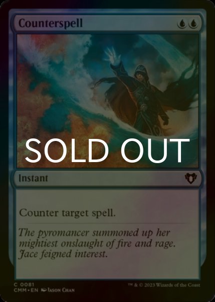 画像1: [FOIL] 対抗呪文/Counterspell 【英語版】 [CMM-青C] (1)