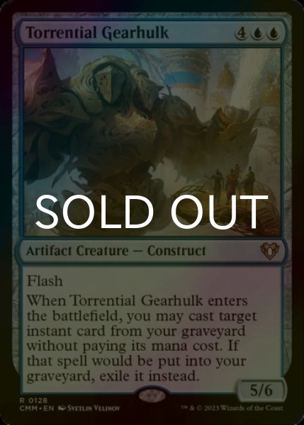 【Foil】奔流の機械巨人 英語 (BA) Amazon.co.jp: MTG 英語版 奔流の機械巨人/Magic: the Gathering