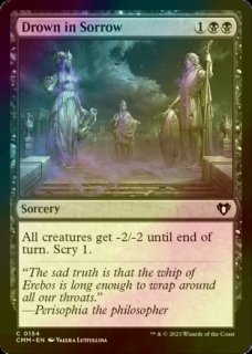 【ご確認用】DMC foil ベナリアの建国者、トルステンb 英語 1枚 047)《ベナリアの建国者、トルステン/Torsten, Founder of
