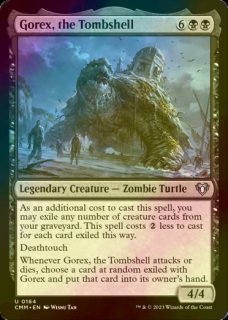 FOIL] ドラコリッチ、エボンデス/Ebondeath, Dracolich ○ (全面アート