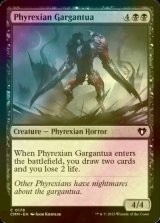 高価値 FOIL] Gargantua ファイレクシアのガルガンチュア/Phyrexian マジック：ザ・ギャザリング