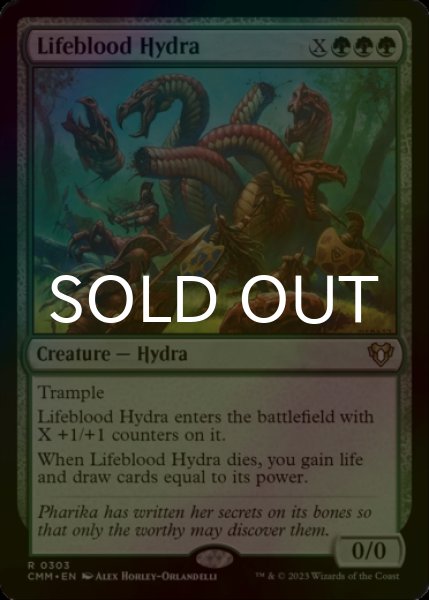 画像1: [FOIL] 生命線のハイドラ/Lifeblood Hydra 【英語版】 [CMM-緑R] (1)