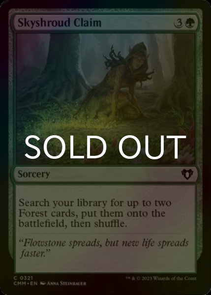 画像1: [FOIL] スカイシュラウドの要求/Skyshroud Claim 【英語版】 [CMM-緑C] (1)