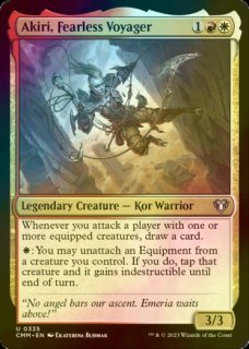 Amazon.co.jp: ONS 全能なる者アルカニス 日FOIL1枚 MTG 初版 旧