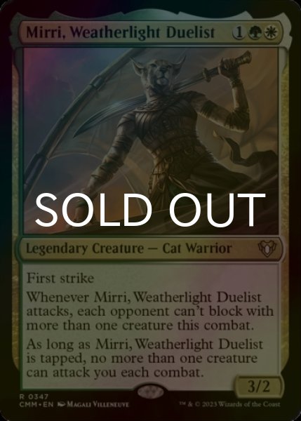 画像1: [FOIL] ウェザーライトの決闘者、ミリー/Mirri, Weatherlight Duelist 【英語版】 [CMM-金R] (1)