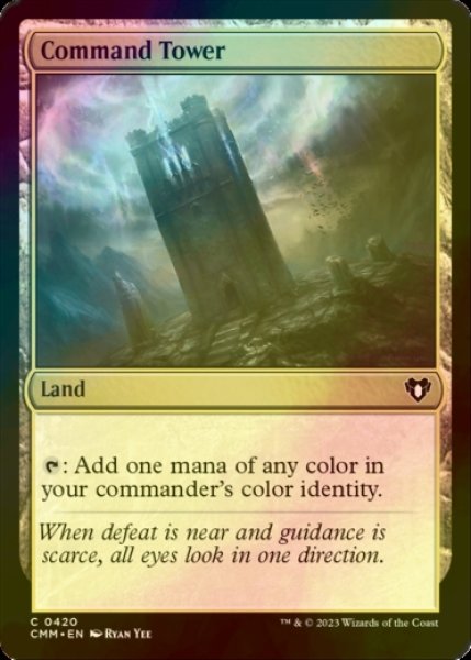 画像1: [FOIL] 統率の塔/Command Tower 【英語版】 [CMM-土地C] (1)