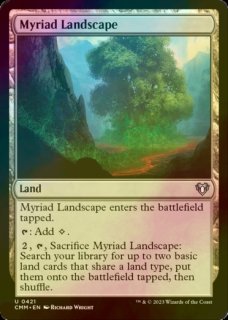 MTG foil 吸収/Absorb 吸収/Absorb《日本語》【DMR】