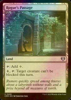Foil】《繁茂/Wild Growth》[7ED] 緑C | 日本最大級 MTG通販