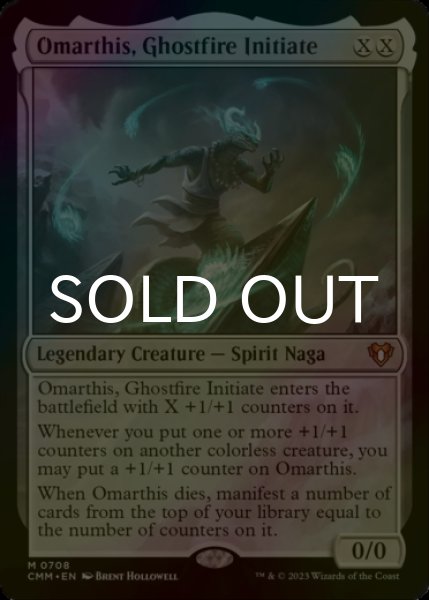画像1: [FOIL] 幽霊火の修練者、オマルティス/Omarthis, Ghostfire Initiate (統率者デッキ版) 【英語版】 [CMM-無MR] (1)