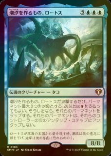 コーネリアの騎士、ガーランド　英語版　拡張アート　foil コーネリアの騎士、ガーランド 英語版 拡張アート foil - メルカリ