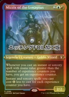 MTG　英語版　コイロスの洞窟　Foil MTG 英語版 コイロスの洞窟 Foil コイロスの洞窟foil FOIL