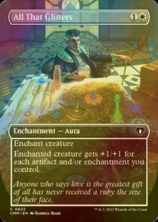 FOIL] 天使の逸脱者/Angelic Aberration (リップル・フォイル